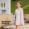 【英氏】【三防科技】【110-170】女童春秋款中长款冲锋衣外套 商品缩略图2