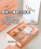 【礼物推荐】Chloe蔻依小猪包香水两件套配礼袋 商品缩略图0