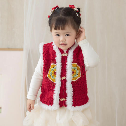 苏苏姐家岁华盘扣马甲手工diy钩针自制背心编织羊毛线团材料包 商品图3