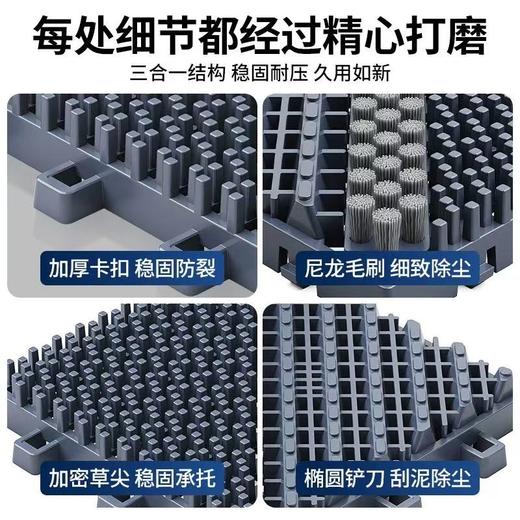 【ZK】拼接地垫 商品图2