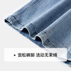 【英氏】【110-170】儿童春秋款休闲牛仔裤 商品缩略图6
