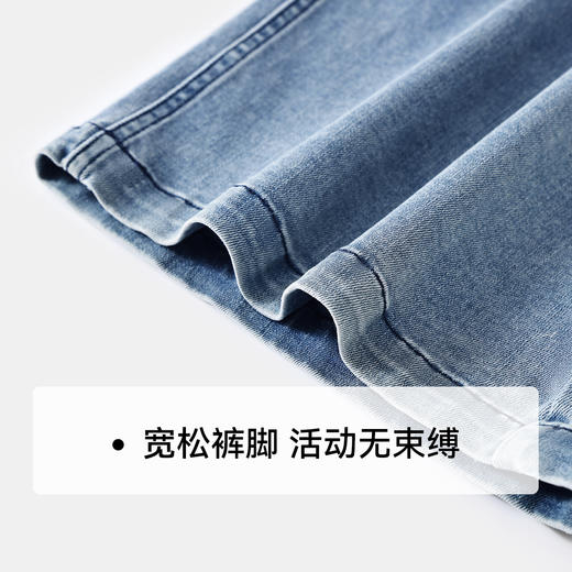 【英氏】【110-170】儿童春秋款休闲牛仔裤 商品图6