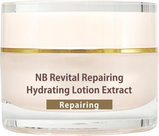 自然美青春保湿修护精华霜50g 商品图0