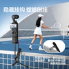 Ulanzi优篮子 MA66大疆DJI Pocket3磁吸快装三脚架运动相机户外迷你便携手持自拍杆桌面拍照摄影快速拆装支架 商品缩略图4