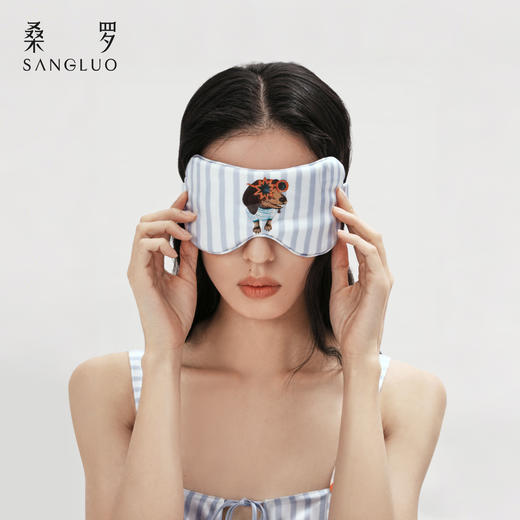 查理小狗』桑罗眼罩桑蚕丝亲肤舒适遮光单支装男女适用 商品图1