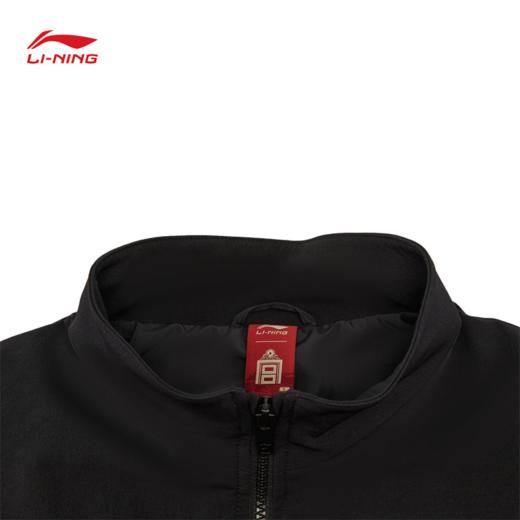 李宁中国文化系列故宫联名男子宽松休闲外套AJDW103 商品图4