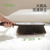 FaSoLa乌檀木软毛除尘刷家用扫床刷床上沙发除尘清洁神器长柄打扫 商品缩略图3