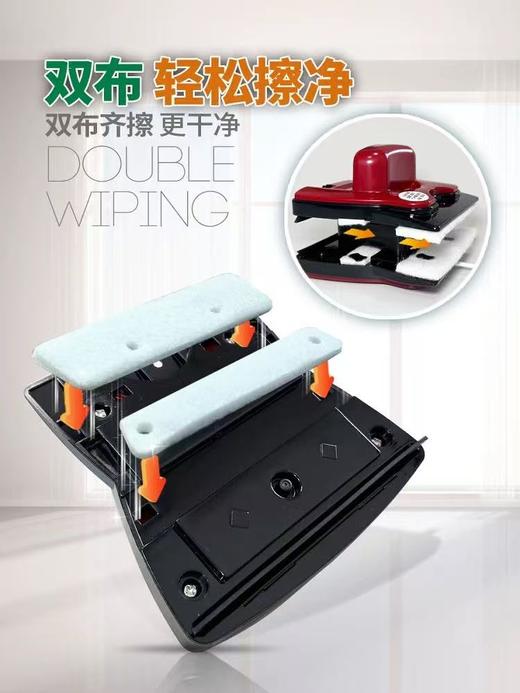 【ZK】巨无霸玻璃擦30cm 商品图2