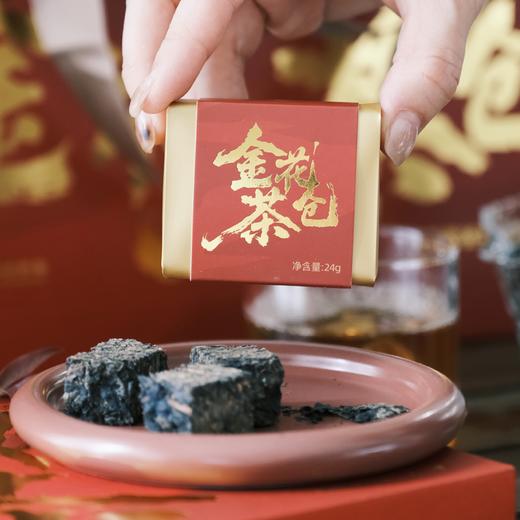 疯抢中！！【中华老字号+联合国&GJ级非遗】【湘益茯茶·五年陈金花茶仓】入口顺滑 好喝更健康 240g*盒/送高端手提礼盒*礼袋 商品图4
