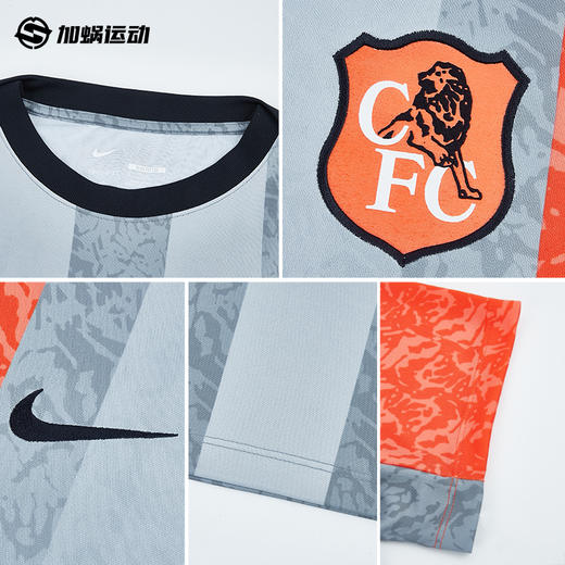 SFS耐克Nike切尔西25/26特别版赛前训练服热身IB3806-012 商品图2