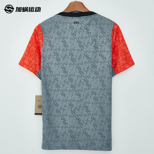 SFS耐克Nike切尔西25/26特别版赛前训练服热身IB3806-012 商品图1