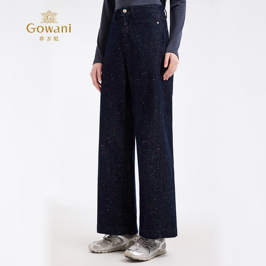 乔万尼艺术感彩点设计高级基础复古原牛宽松直筒牛仔裤EZ3F181 商品图1