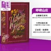 【中商原版】呼啸山庄 英文原版 Wuthering Heights Emily Bront illustrated by Anna Bond 经典文学 商品缩略图5