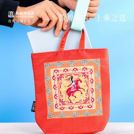 敦煌研究院绒布包2026新款马年手提包单肩包日常便携女包文创用品 商品图3