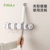 FaSoLa吸盘拖把壁挂夹卫生间墙上免打孔收纳神器浴室拖把架置物架 商品缩略图4