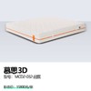 慕思3D  型号：MCD2-032·启宸 商品缩略图0
