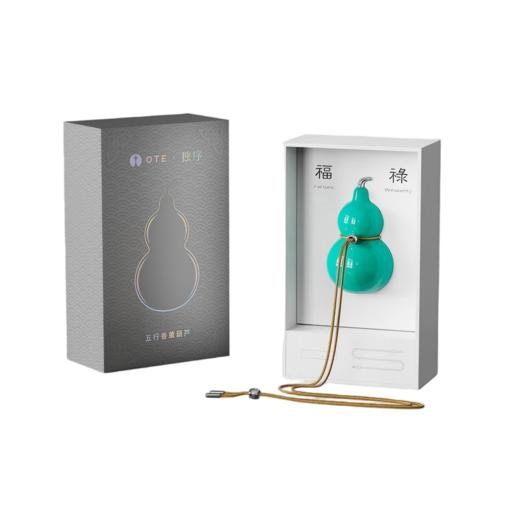 OTE欧堤新款五行香薰葫芦摆件车载淡香高级扩香礼物礼盒挂件汽车用品 商品图3