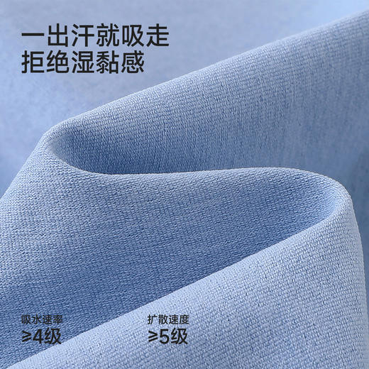 【7A抗菌+吸湿速干】英氏儿童T恤男童春夏凉感休闲上衣户外百搭 商品图3