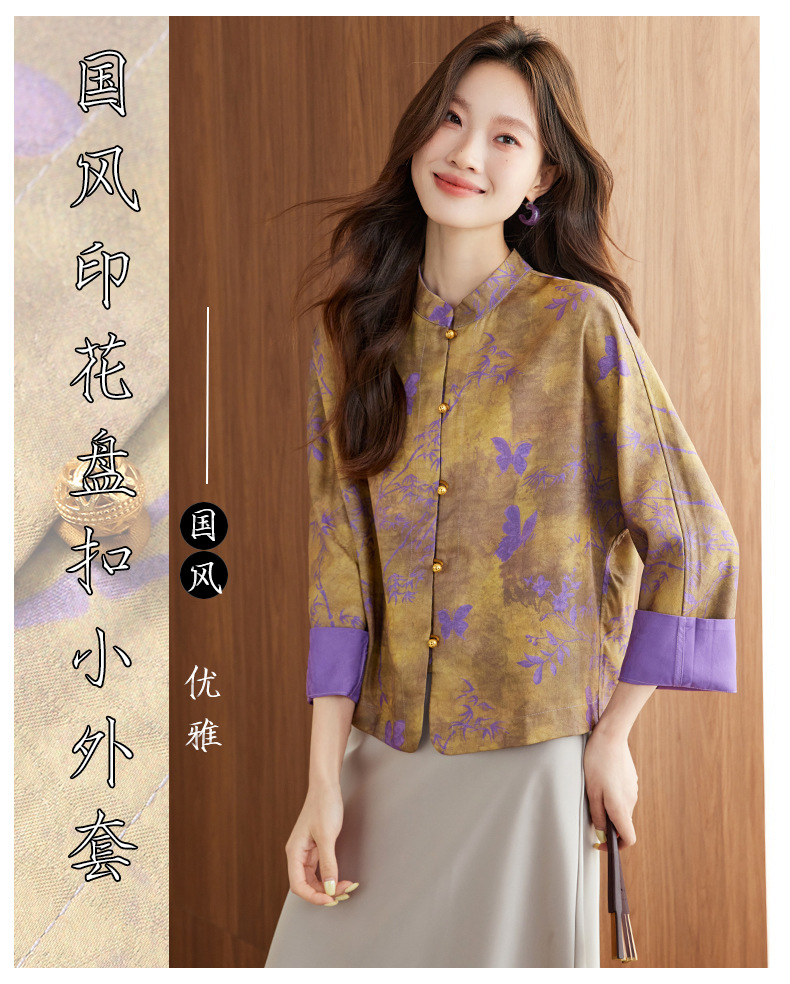 i22VifOtztSBuvrDbg2UeWjbGkcua1jolvvT