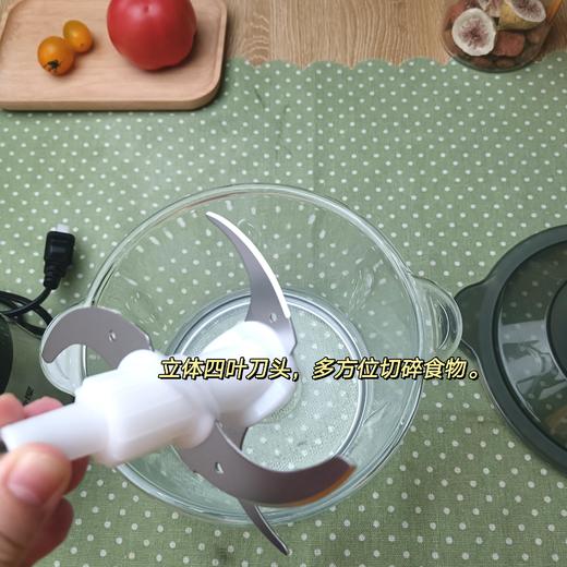 ❗❗明星都在直播间推荐的爆款产品👌【卡屋PY-37933电动绞肉机玻璃碗】 现在抢购只要💰69直接带回家！ 一机绞百味 解锁美食新乐趣🉑绞肉、绞蛋、绞蒜、辅食等轻松搞定✔️ 商品图4