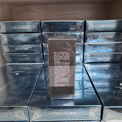 X-7肌肽莹润护手霜30g 滋养、保湿及抗衰 舒缓滋润肌肤 商品图7