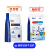 蓝氏多口味燕麦鸡肉/多肉蔬菜/鱼肉蔬菜/青蔬海宴33磅（15KG） 商品缩略图0