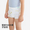 【聚乳酸+莫代尔】英氏10A抗菌儿童女童男童四季可穿易清洁内裤3件装 商品缩略图2