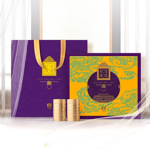 大益普洱茶 宫廷珍藏散茶（熟）(400g)【鲜知10.0】 商品图4