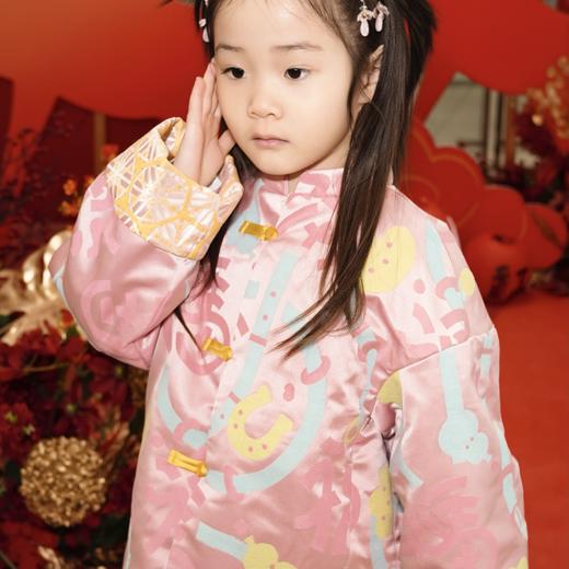春节不打烊-新春拜年服-童装外套冬季新品男女童新中式加厚拜年马上有福唐装NY746517年衣 商品图1