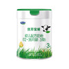 君乐宝优萃宝爱奶粉3段800g（新旧包装随机发货） 商品缩略图0