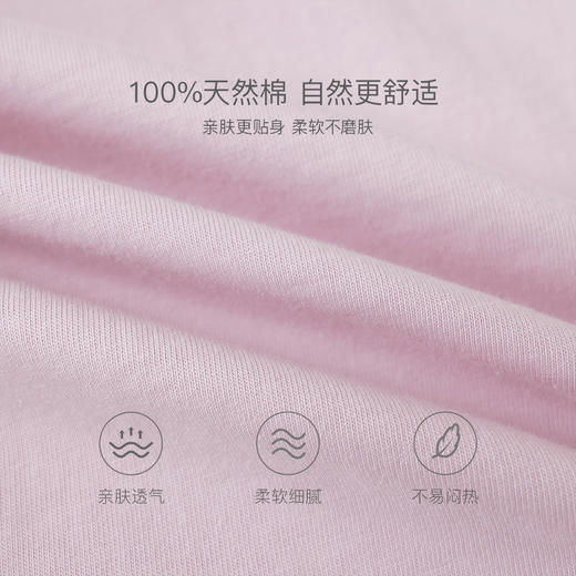 马克珍妮美式休闲女童假两件条纹T恤2026年春装新款560188 商品图4