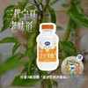 夏进芝士牛奶243ml×15瓶 商品缩略图0