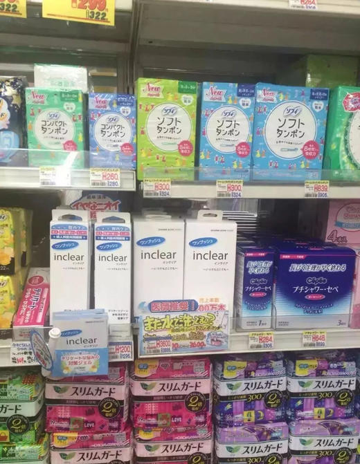 日本inclear女性私密护理清洁凝胶升级玻尿酸版绿洲版新宿同款凝胶 商品图14