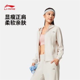 李宁女子宽松开衫连帽卫衣AWDW078