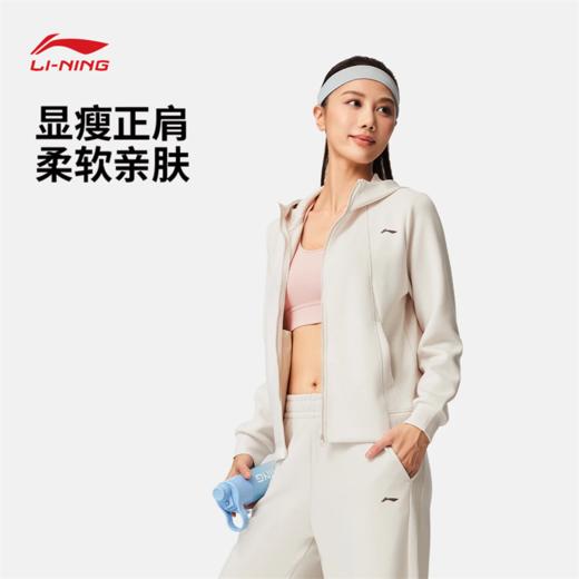 李宁女子宽松开衫连帽卫衣AWDW078 商品图0