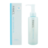 日本FANCL芳珂 卸妆油系列-120ML（专柜纸盒装/塑盒/樱花限定版） 商品缩略图0