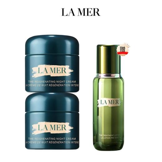 特价【送礼袋】LAMER/海蓝之谜奇迹晚霜60ml*2瓶  赠海蓝之谜精萃水150ml 香港直邮 商品图0