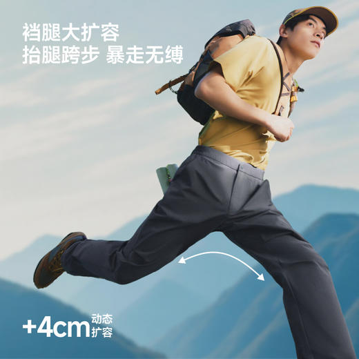 【春上新】【新品】6楼-蕉下男士防泼水降落伞户外裤WR236吊牌价349 商品图3