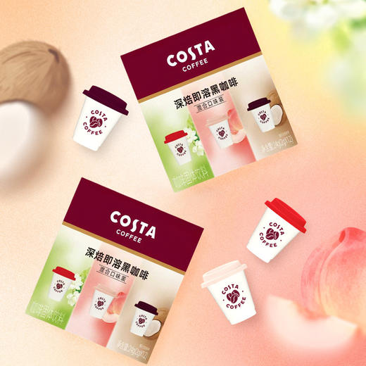 costa鸿运满福咖啡礼盒 商品图3