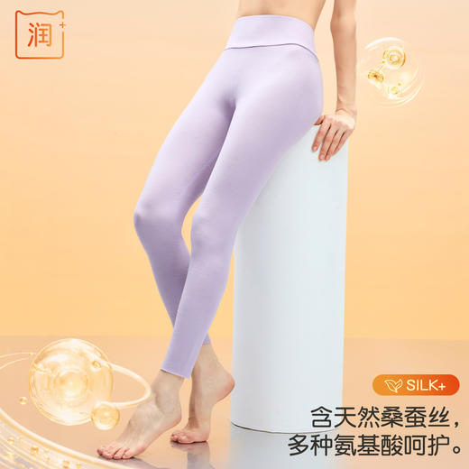 【M-XXL】【羽绒蚕丝】【猫人】女士冬款磨毛保暖裤 商品图4