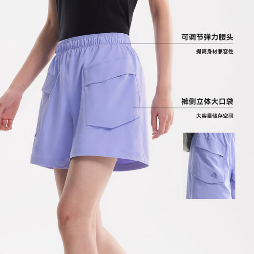 【山系】伯希和户外休闲裤女26新款CORDURA耐磨高弹徒步登山短裤 商品图3