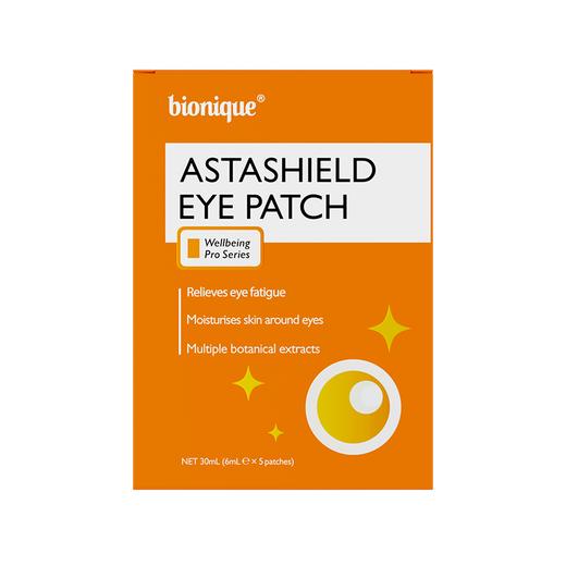 【护理必备】覆盖16大穴位 眼部SPA即刻舒缓 澳洲明眸润目眼贴5贴/盒（小张自用推荐） 商品图0