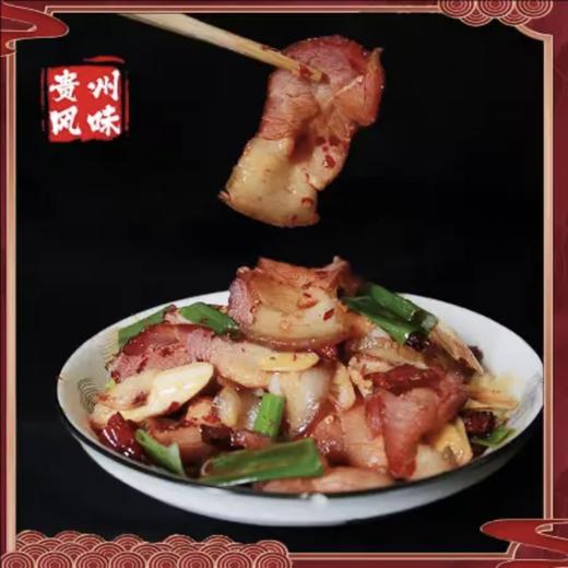 【罗福老村长农家腊肉】1kg/袋 柴火烟熏  商品图2