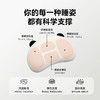 代字行 |  新原熊猫枕  舒适设计 商品缩略图2
