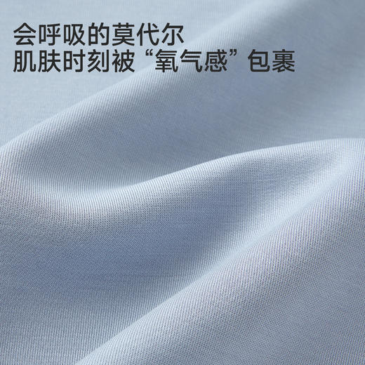 【莫代尔】英氏儿童卫衣男童长袖上衣春秋新款连帽卫衣休闲户外百搭长袖上装 商品图2