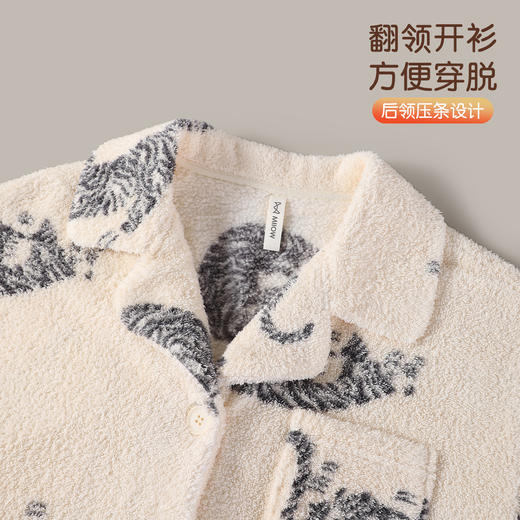 【L-3XL】【猫人】男士冬款半边绒家居服套装 商品图7