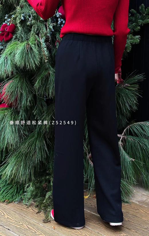 Z52549#垂顺舒适松紧裤 商品图5