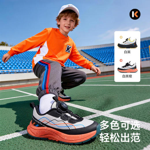 卡特兔儿童运动鞋男童2026年春季女童跑步鞋防滑耐磨透气篮球鞋 商品图1