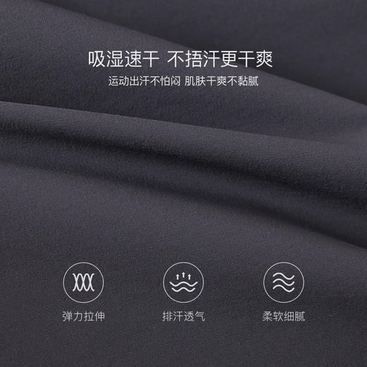 【吸湿速干】马克珍妮轻氧运动女童速干直筒裤2026年春装新款560239 商品图3