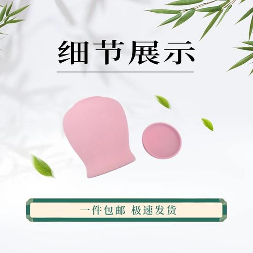 低温手作无色土粉色可降解骨灰坛骨灰盒骨灰罐寿盒 商品图1